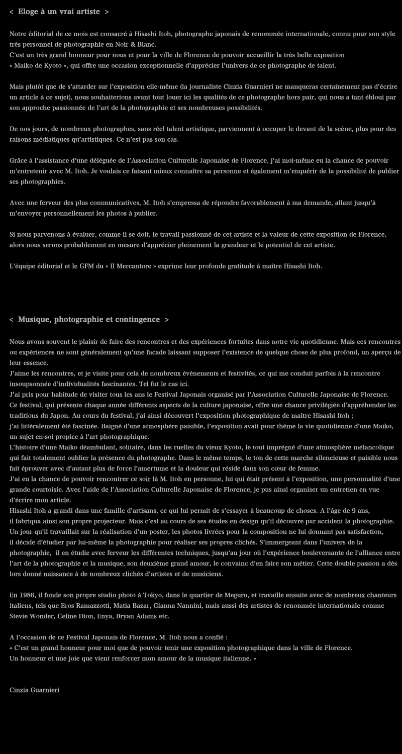 Hisashi Itoh-Contact